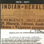 Aapatkalin Sangharsh gatha sankshipt