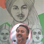 Bhagat singh aur Adhuri Azadi