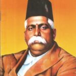 Dr. Hrdgewar ek chamtkar