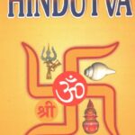 Hindutva (English)