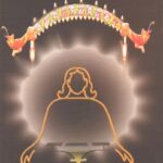 Lohit Ke Manasputra : shankardev