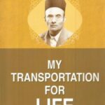 My transportation for life