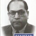 Pakistan or partition of india