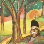 sangh Karyapaddhti ka vikas