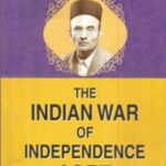The indian war of independence 1857 Prabhat pub