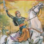 Bharat Ki Mahan Krantikari Mahilaen