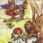 Hitopadesh subhda publication