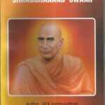 Shradhanand Swami