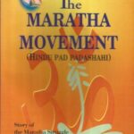 The maratha movement
