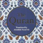 The Quran Yusuf Ali