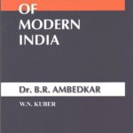 Dr. B. R. Aambedkar English