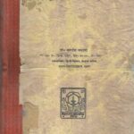 Magahi Bhasha Aur Sahitya