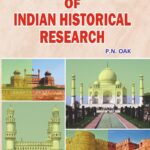 Some Blunders of Indian Historical Research