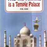 Tajmahal is a temple palace