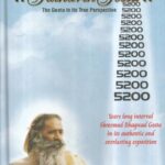 Yatharth Gita English