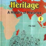 World Vedic Heritage (in two part)