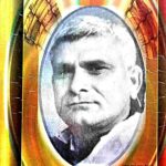 Azadi Ki Jang Bihar Ka Mashahur Krantikari