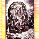 Mira Bigha Ek Puratatvik khoj