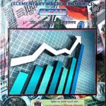 Prarambhic Samsti Arthashastra