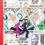 Vaishvikaran Ki Chapet Me Bihar