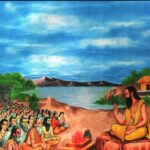 Devyani Tatha Anya Kathaen