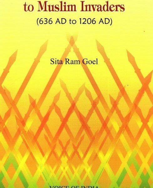 Heroic Hindu Resistance to muslim Invaders