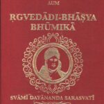 Regvedadi-Bhashya Bhumika English