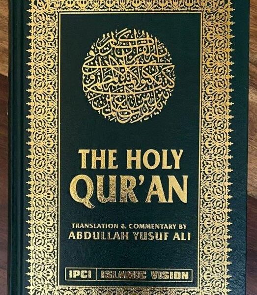 The Holy Quran