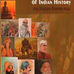 The Missing Links Of Indian History