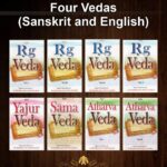 The Four Vedas (A Set of 8 Volumes) - Sanskrit Text with Transliteration and English Translation