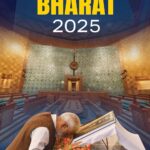 INDIA 2025 (BHARAT 2025)- Year Book (English) by Publication Division