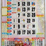 Thakur Prasad Calender 2026