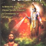 Christianity is Chrisn-Nity