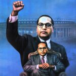 Dr. Aambedkar aur Samajik Kranti ki Yatra