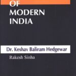 Dr. Hedgewar English Rakesh Sinha