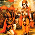 Gita Bodh M. K. Gandhi