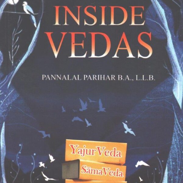 Inside Vedas