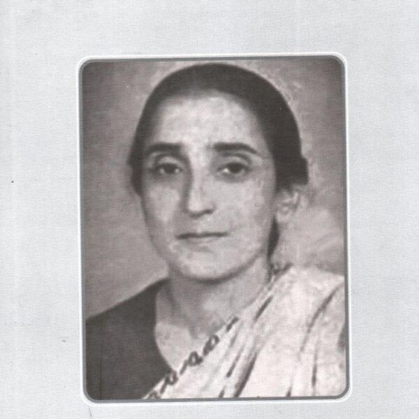 Krantimurti Durga Bhabhi