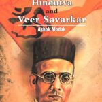 Philosophy of Hindutva and Veer Savarkar