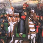 Swabhiman ka Pratik - Mewad