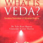 What is Veda?