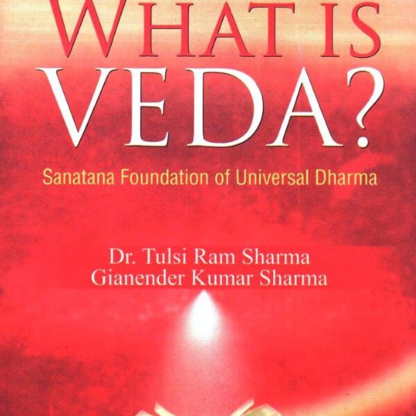 What is Veda?