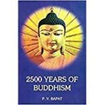 2500 YEARS OF BUDDHISM (POP) (ENGLISH) (2023)