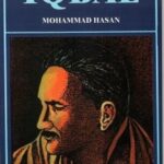 A NEW APPROACH TO IQBAL (POP) (2012)