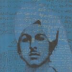 BHAGAT SINGH LEKH  KHAND-2 (HINDI)(POP)(2019)