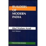 BMI - ABU`L KALAM AZAD (ENGLISH) (POP) (2020)