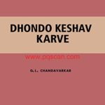 BMI - DHONDO KESHAV KARVE (POP) (2010)
