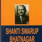 BMI - SHANTI SWARUP BHATNAGAR (POP) (2008)
