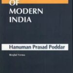 BUILDERS OF MODERN INDIA - HANUMAN PRASAD PODDAR (POP) (2022) (ENGLISH)
