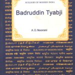 Badruddin Tyabji